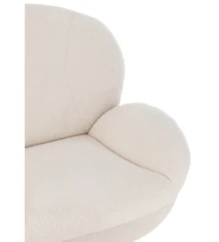 Fotel i podnóżek LOUNGERI 83 cm kremowe*J-Line Hot